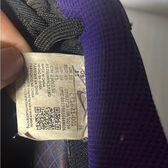 Nike Air Force 1 Future Swoosh Back Size 11 Men's - Picture 8 of 11